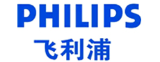 飛利浦